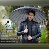کاور آهنگ آروم قلبم