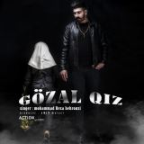 کاور آهنگ گوزل قیز
