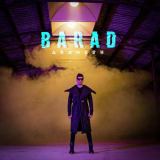 کاور آهنگ آرامش