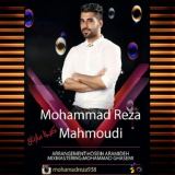 کاور آهنگ کیجا مازنی