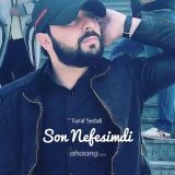 کاور آهنگ سون نفسیم دی
