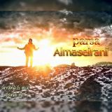کاور آهنگ الماس ایرانی