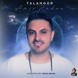 کاور آهنگ تلنگر