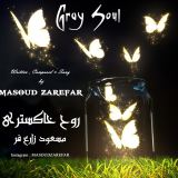 کاور آهنگ روح خاکستری