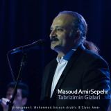 کاور آهنگ تبریزیمین قیزلاری