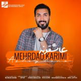 کاور آهنگ عاشقونه