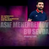 کاور آهنگ بو سودا