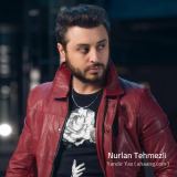 کاور آهنگ یاندیر یاخ