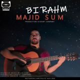 کاور آهنگ بی رحم