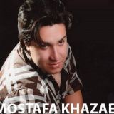 کاور آهنگ پیری
