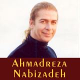 کاور آهنگ عزیزم