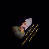 کاور آهنگ هنا