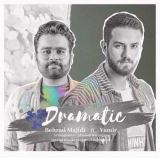 کاور آهنگ دراماتیک و یامیر