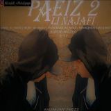 کاور آهنگ پاییز 2