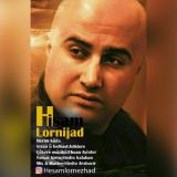 کاور آهنگ هریم کودا