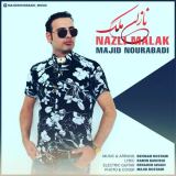 کاور آهنگ نازلی ملک