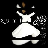 کاور آهنگ رومی