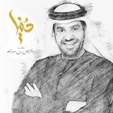 کاور آهنگ دنیا