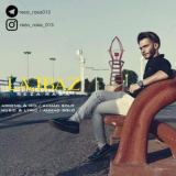 کاور آهنگ لجباز