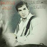 کاور آهنگ آرضی خان