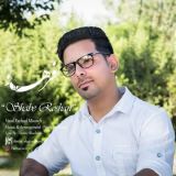 کاور آهنگ شب روشن