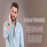 کاور آهنگ عشق نامه