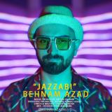 کاور آهنگ جذابی