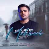 کاور آهنگ محبوب