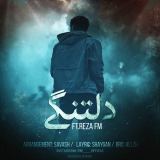 کاور آهنگ دلتنگی