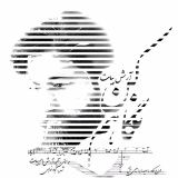 کاور آهنگ نگاهم کن