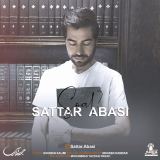 کاور آهنگ سوال