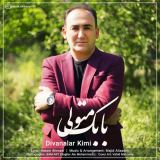 کاور آهنگ دیوانلر کیمی