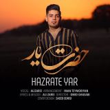 کاور آهنگ حضرت یار