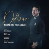 کاور آهنگ دلبر
