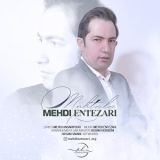 کاور آهنگ مبتلا