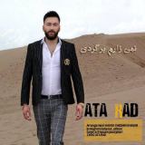 کاور آهنگ نمیزارم برگردی