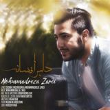 کاور آهنگ دلبر افسانه