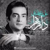 کاور آهنگ دلارام