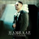 کاور آهنگ همراز