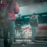 کاور آهنگ مسافیر