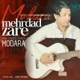 کاور آهنگ مدارا