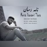 کاور آهنگ نامه رسان