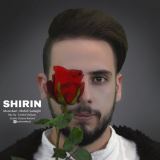 کاور آهنگ شیرین