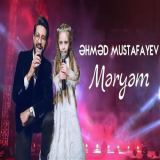 کاور آهنگ مریم