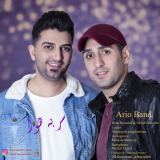 کاور آهنگ سر به هوا