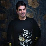 کاور آهنگ پاییز