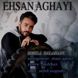 کاور آهنگ کوکله بالابانی