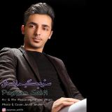 کاور آهنگ سئودیگیم اینسان
