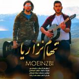 کاور آهنگ تنهام نزاریا