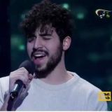کاور آهنگ شاید بهشت